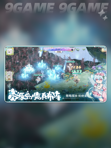 奇幻森林岛✨最新兑换码🎉大全免费领取截图5