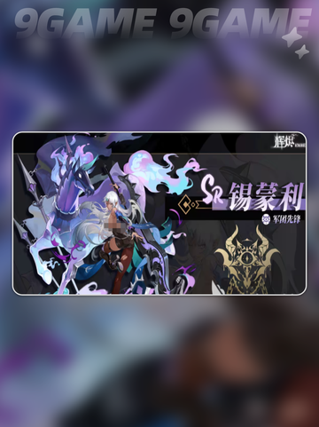 🔥辉烬骑士守卫有多强？⚔截图4