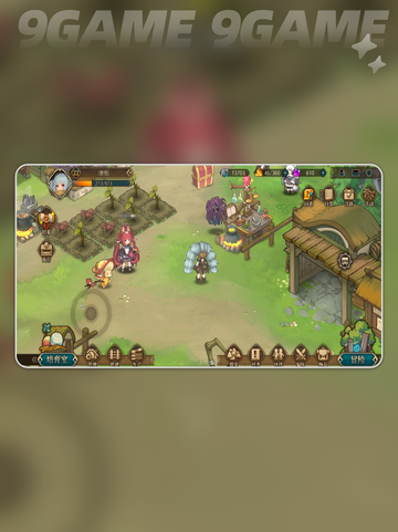 🔥代号深渊之歌养成秘籍💥截图4