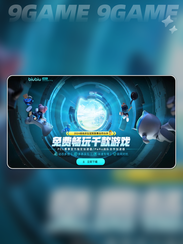 夜店模拟器配置要求高吗分享截图4