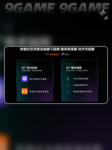 💥漫威宇宙入侵！全平台价格曝光🔥截图4