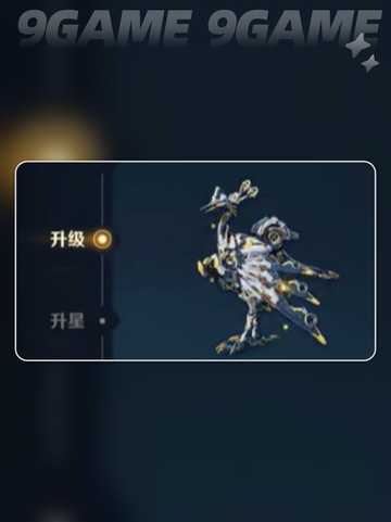 荒野起源宠物推荐介绍截图3