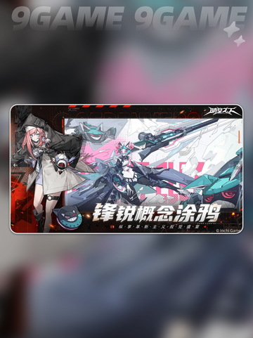 🎮《晴空之下》上线时间大揭秘！⏰截图4