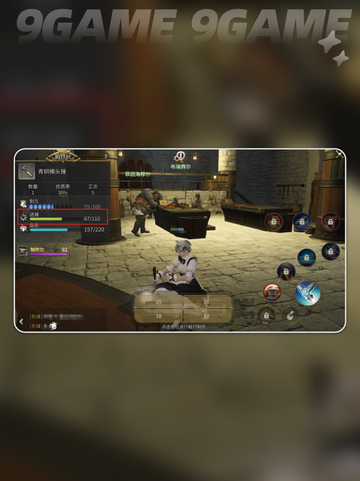 💥FF14锻铁匠快速升级攻略🔥Crystal World必备技巧！✨截图6