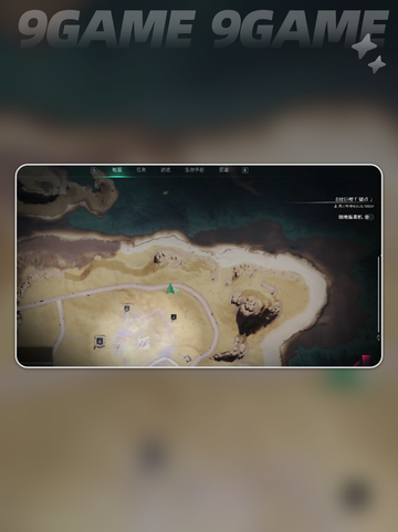 七日世界战术全像瞄准镜获取途径介绍介绍截图4