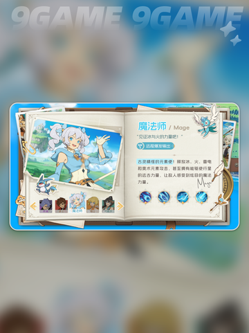 云海之下玩法介绍分享截图5