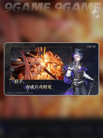 🎮白银之城是什么游戏？类型大揭秘！💎截图2