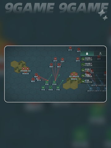 🔥战争前线西线战场玩法攻略📍详解截图3