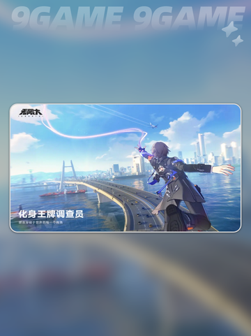 🔥无限大配置要求曝光！运行更流畅✨截图2