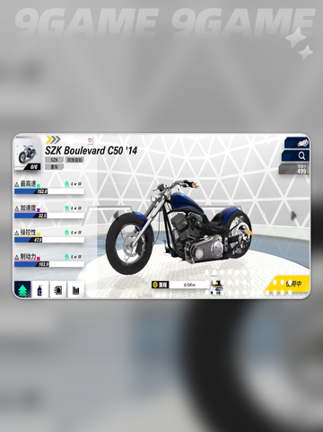 🚀黎明飞驰操作全攻略✨新手必看！🎉截图4