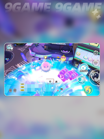 蛋仔派对🔥新手必看攻略💥截图4