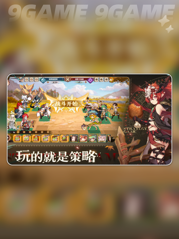 🔥卢希达起源主线大揭秘！✨截图4