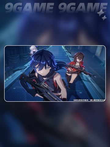 💥卡拉彼丘手游测试时间🔥抢先爆料🎮截图5