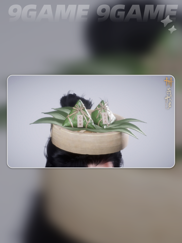 端午节✨《燕云十六声》活动大揭秘🎉游戏党必看！截图6