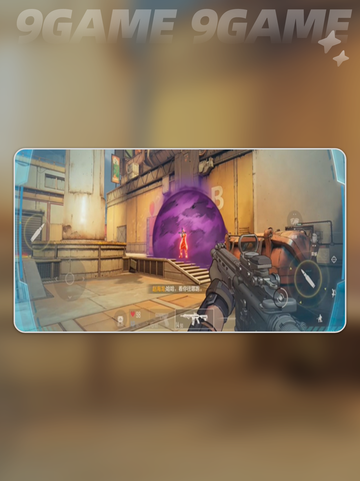 🔥《王牌战士2》还能玩吗？上线时间大揭秘！🎮💥截图3