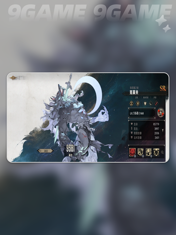 银与绯最强阵容是什么介绍截图5