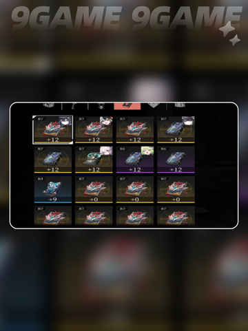 🔥辉烬角色等级竟能重置？💥截图4