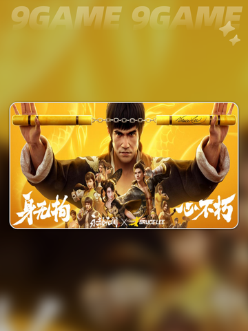 🔥永劫无间周年庆狂欢开启🎉截图9