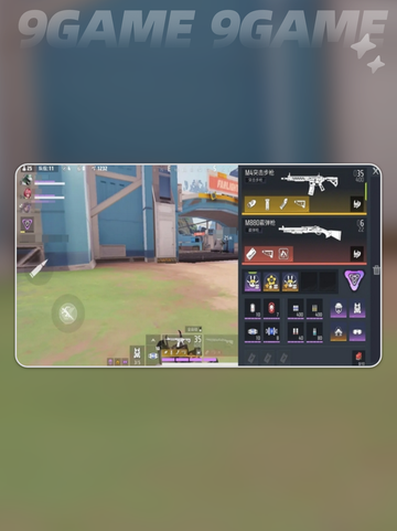 🔥远光84用啥引擎做的？🎮揭秘手游背后的黑科技！🚀截图3