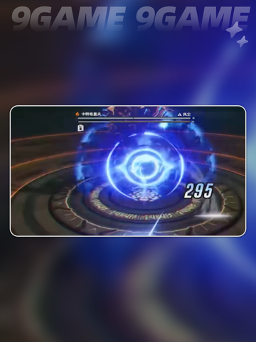星痕共鸣巨塔遗迹玩法介绍截图4