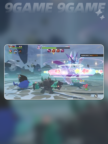 🔥洛克王国传说印记速拿攻略💥截图5