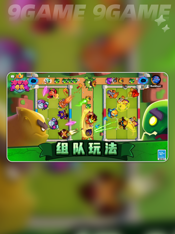 冲冲奇兵是啥游戏？玩法类型大揭秘！🎮🔥截图3