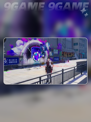 异环公测时间介绍截图5