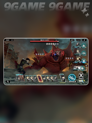 🔥怪兽8号游戏上线时间曝光！🎮截图3