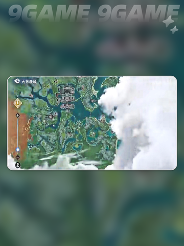 剑侠4⃣轻功逆天操作💥截图4