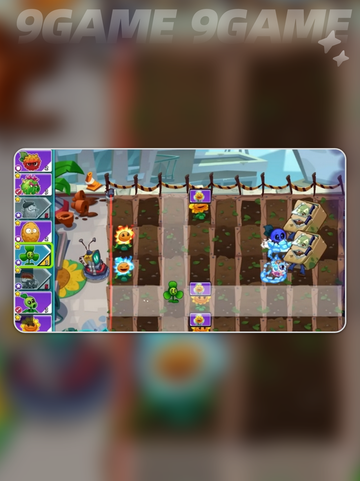 🔥植物大战僵尸3内测资格大放送！🎮💥截图4