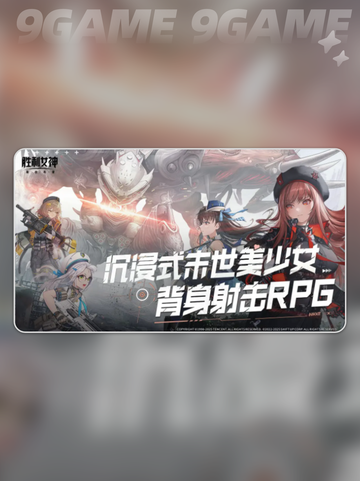 🎉胜利女神娑娜获取全攻略✨截图2