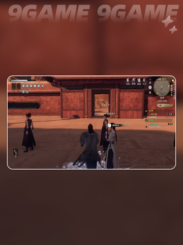 🔥下一站江湖2武馆位置大揭秘！🥋截图2