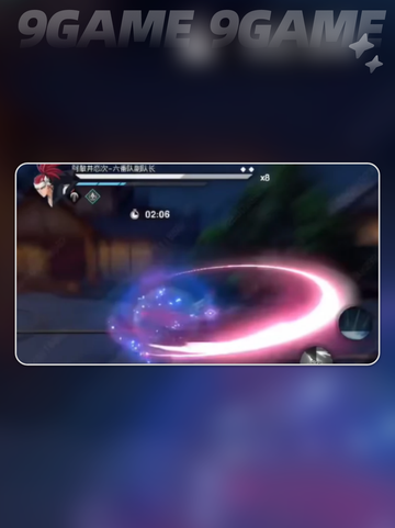 境界刀鸣阿散井恋次怎么打介绍截图5