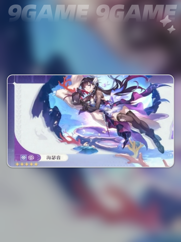 🔥3.5新角色曝光！✨星穹铁道必抽榜💥截图2