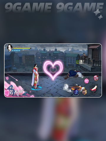 💥波尔汉库珂技能炸裂登场！截图6