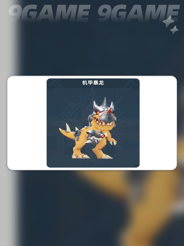 🔥酷猫忍者搭配秘籍2025✨截图4