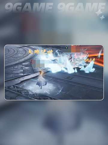 诛仙2职业选择攻略分享截图4