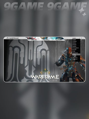 🎮星际战甲手游中文设置🔥截图3