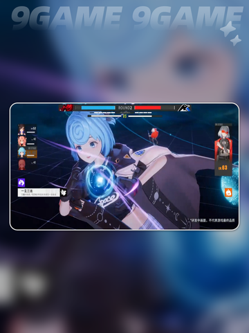 虚环手游🔥竟用这引擎？😱截图4