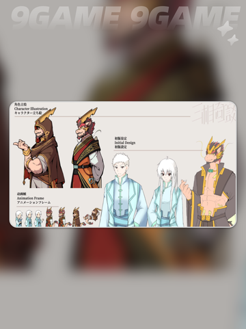 🔥三相奇谈堂邑父爆强解析！📱✨截图5