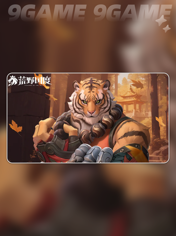 荒野国度s2赛季什么时候开启介绍截图4
