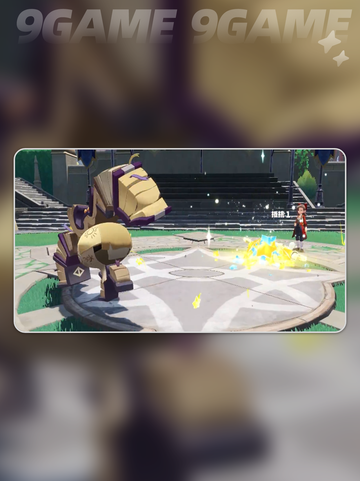 🌟洛克王国世界任务大全来啦！快收藏👇截图2