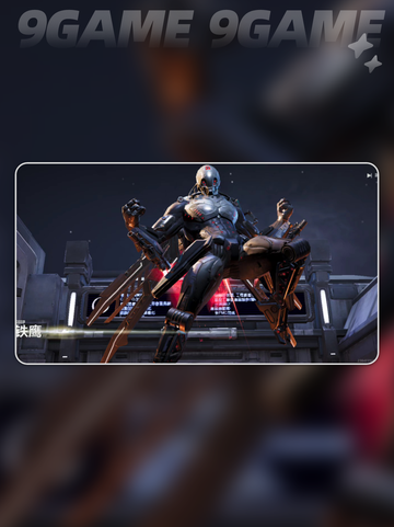 逆战手游上线时间曝光！🔥2025必玩？🎮截图5