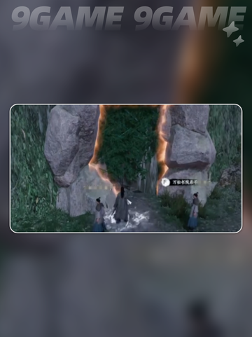 🎮下一站江湖2二周目开启方法🔥超简单！截图4