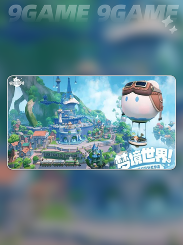 💥米姆米姆哈🔥超好玩！游戏体验分享🎮截图3