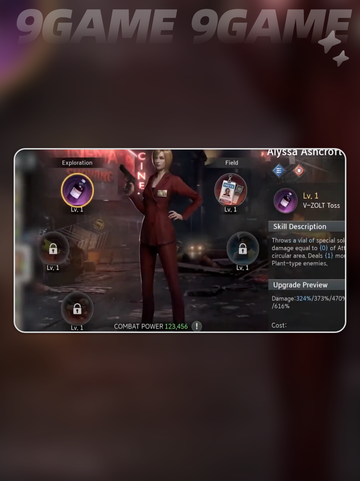 🔥生化危机生存小队氪金吗？💸真相曝光！🎮截图3