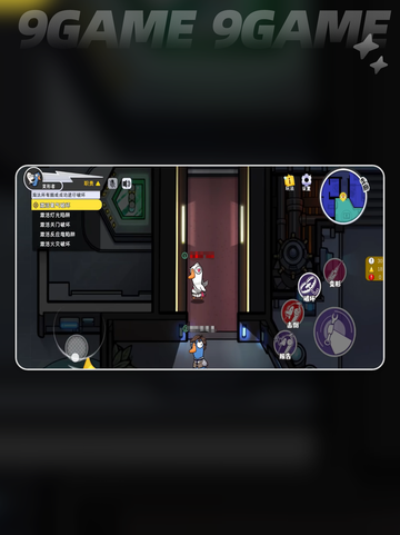 鹅鸭杀手游端游互通吗？一起玩🔥🎮截图4