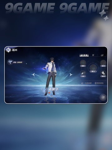 🔥斗罗大陆猎魂世界配置要求💡最低配置也能畅玩！🎮截图5