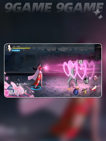 💥波尔汉库珂技能炸裂登场！截图5