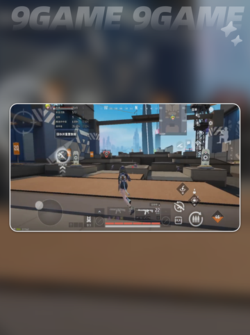 🎮远光84手游：一键切换第三人称&第一人称攻略！✨截图5